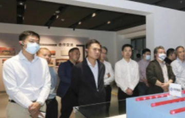 新金宝集团官网