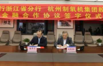 新金宝集团官网