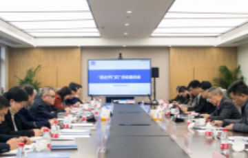 新金宝集团官网