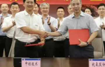 新金宝集团官网