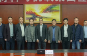 新金宝集团官网