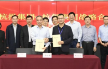 新金宝集团官网