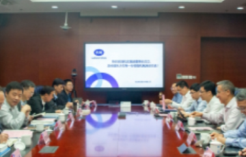 新金宝集团官网