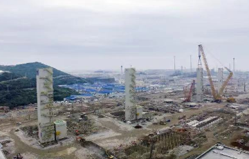 新金宝集团官网