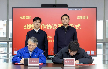 新金宝集团官网