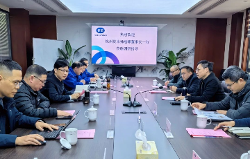 新金宝集团官网
