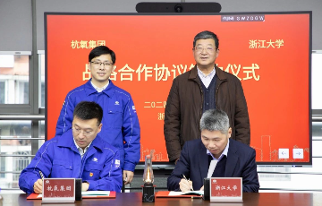 新金宝集团官网