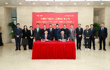新金宝集团官网