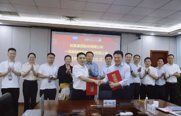 新金宝集团官网